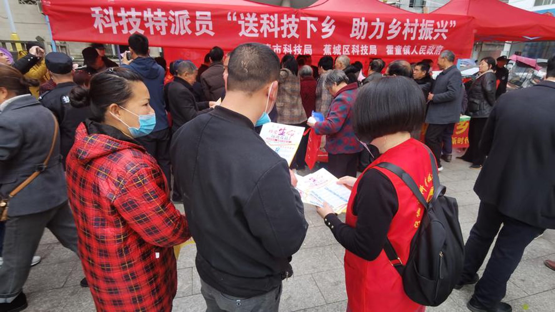 闻鼎信息科技